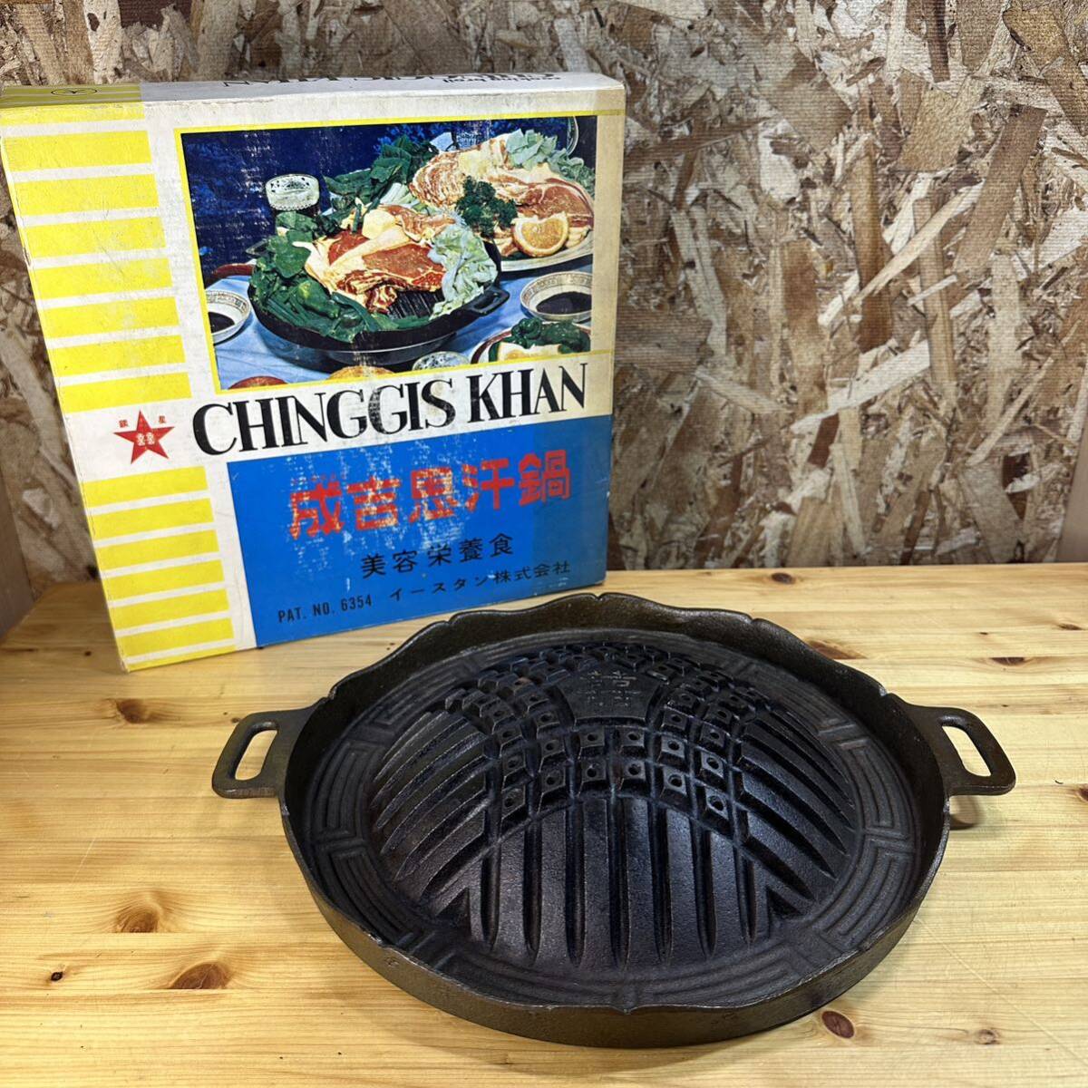 Yahoo!オークション -「焼肉 コンロ ガス」(厨房機器) (店舗用品 Yahoo!オークション -「焼肉 コンロ ガス」(厨房機器) (店舗用品