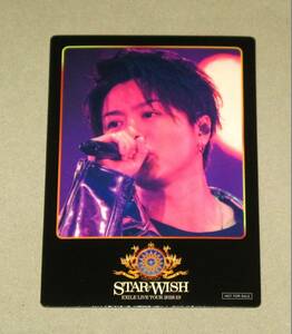 EXILE TAKAHIRO / EXILE LIVE TOUR 2018-2019 STAR OF WISH / マグネットシート TSUTAYA