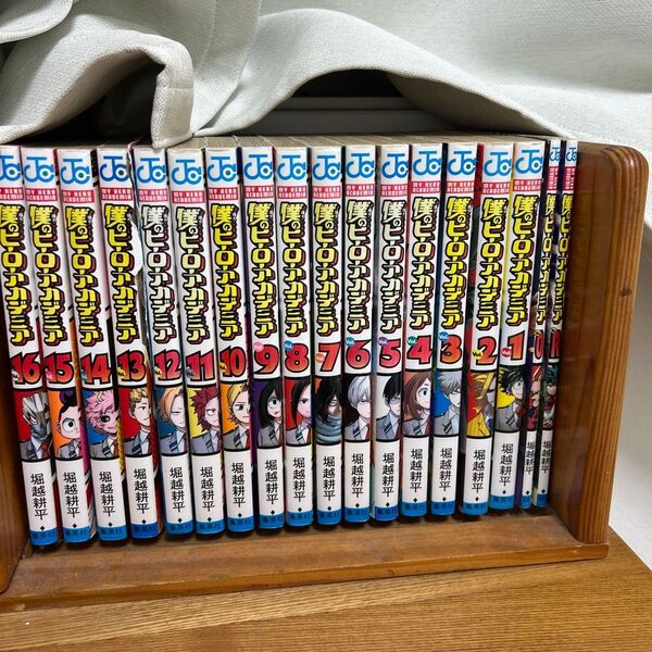 僕のヒーローアカデミア 漫画 1~32巻