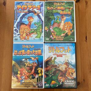 リトルフット dvd