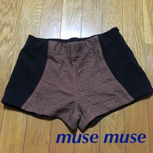 Несколько использование ★ Muse Muse ★ Короткие брюки [S] морщины