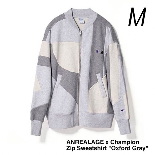 M アンリアレイジ x チャンピオン コラボ ジップ スウェット ブルゾン オックスフォード グレー メンズ ANREALAGE