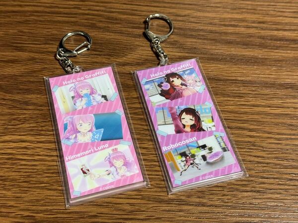 ホロライブ ホロぐら キーホルダー 姫森ルーナ ろぼ子さん
