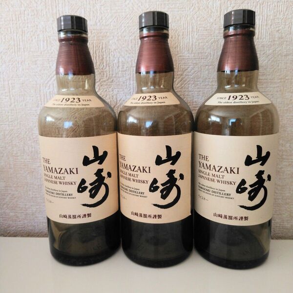 THE YAMAZAKI サントリー山崎 空瓶