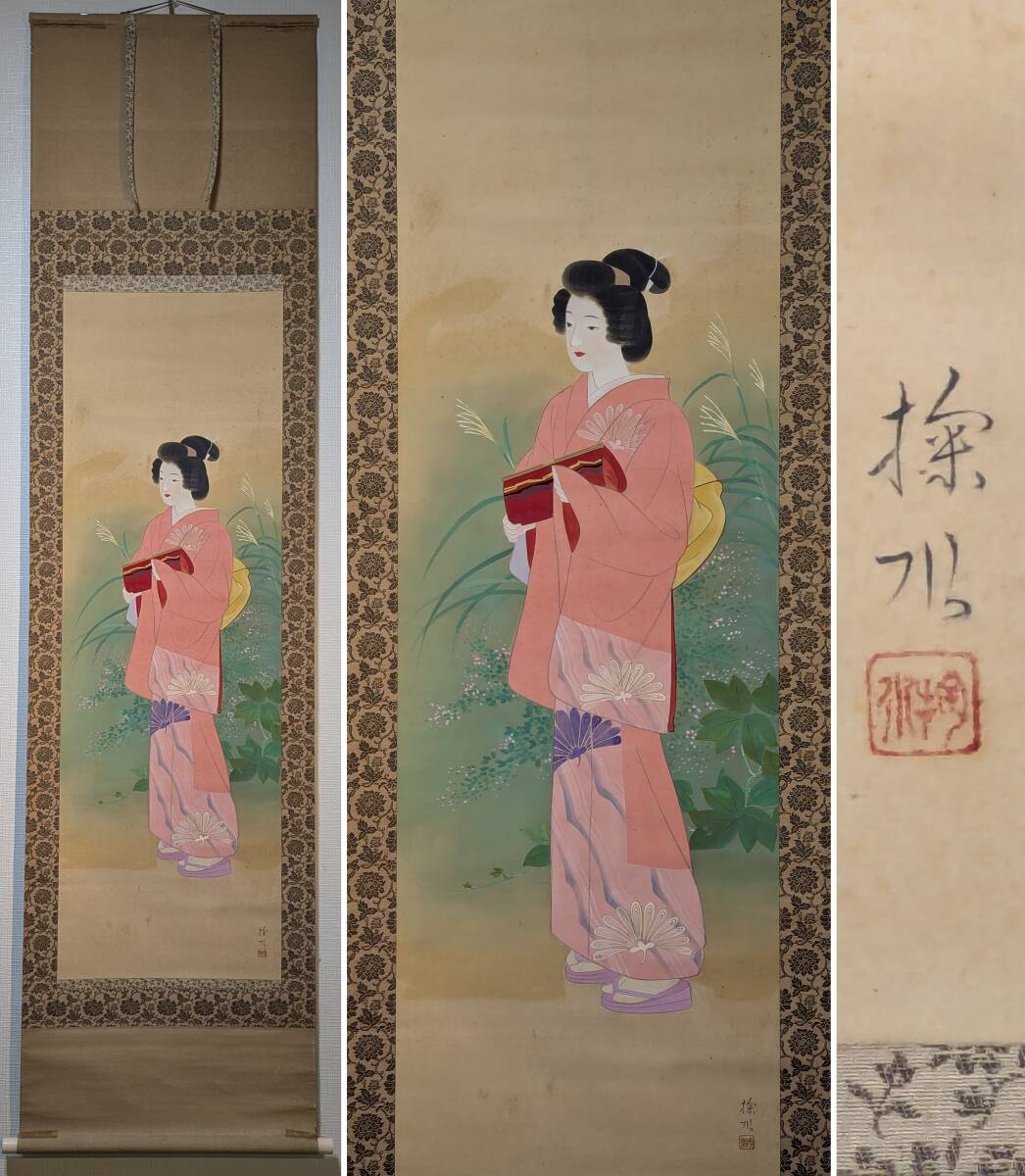2025年最新】Yahoo!オークション -伊東深水 掛け軸(絵画)の中古 2025年最新】Yahoo!オークション -伊東深水 掛け軸(絵画)の中古