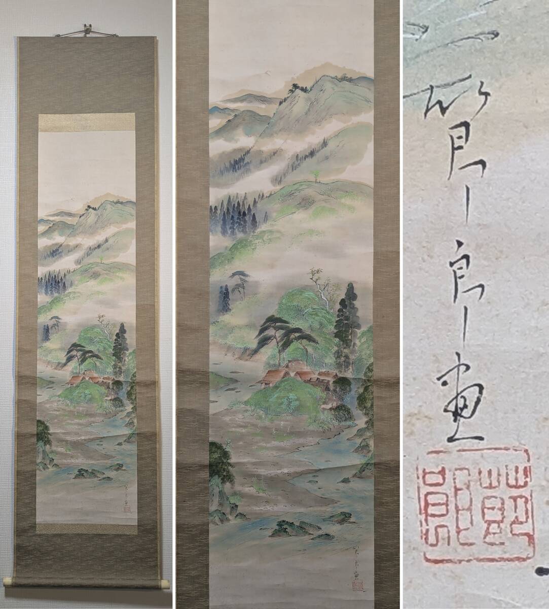 2025年最新】Yahoo!オークション -伊東深水 掛け軸(絵画)の中古 2025年最新】Yahoo!オークション -伊東深水 掛け軸(絵画)の中古