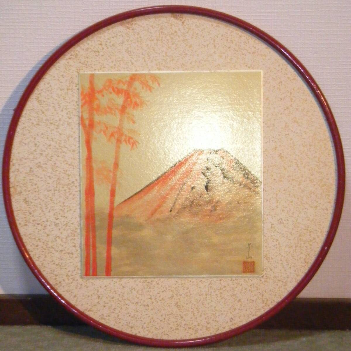 2025年最新】Yahoo!オークション -赤富士 絵画(日本画)の中古品 2025年最新】Yahoo!オークション -赤富士 絵画(日本画)の中古品