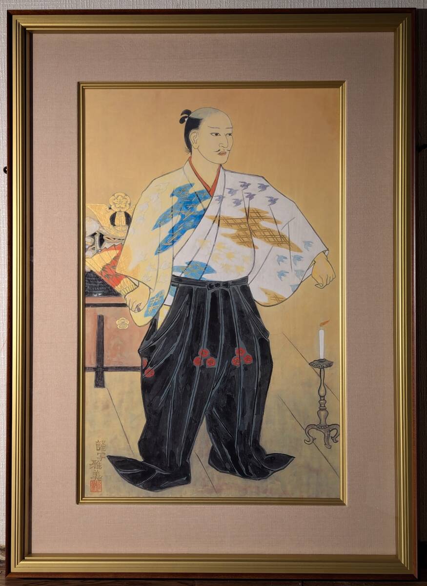 2025年最新】Yahoo!オークション -小谷津雅美(絵画)の中古品 2025年最新】Yahoo!オークション -小谷津雅美(絵画)の中古品