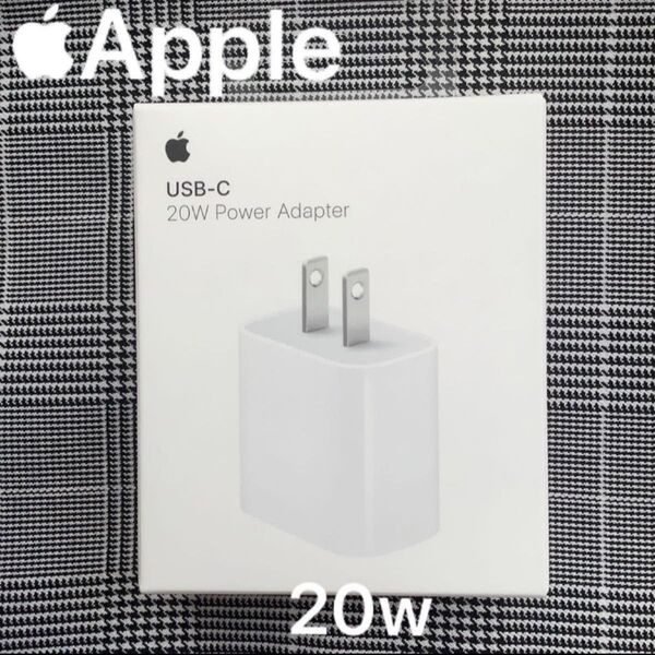 Apple 20W USB-C電源アダプタ PD充電器 AirPods充電器 iPhone充電器