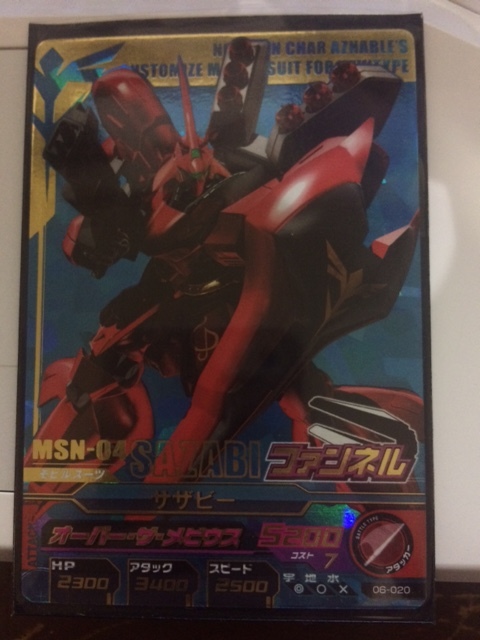 Yahoo!オークション -「(サザビー)」(ガンダムトライエイジ Yahoo!オークション -「(サザビー)」(ガンダムトライエイジ