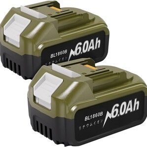 【2個セット】マキタ 18v バッテリー BL1860B 6.0Ah マキタ互換バッテリー18v 6000mAh大容量 LED残量表示 BL1815N BL1820B BL1830B BL1850B