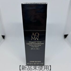 コスメデコルテ AQMW エレガントグロウ リキッドファンデーション 301