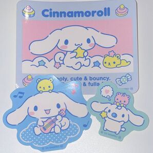 SANRIO CHARACTERS STICKER サンリオキャラクターズ ステッカー シナモン みるく 3枚セット