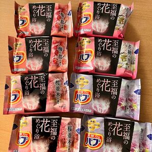 バブ 入浴剤