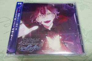 CD 「DIABOLIK LOVERS Para-Selene Vol.1 逆巻アヤト」 アニメイト各巻購入特典CD付