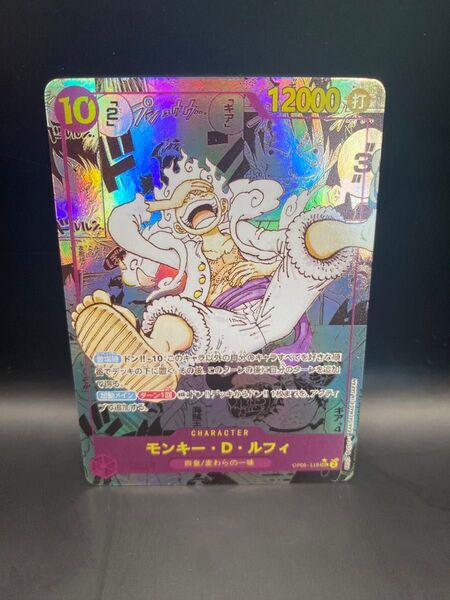 ワンピース ルフィ コミパラ acgカード