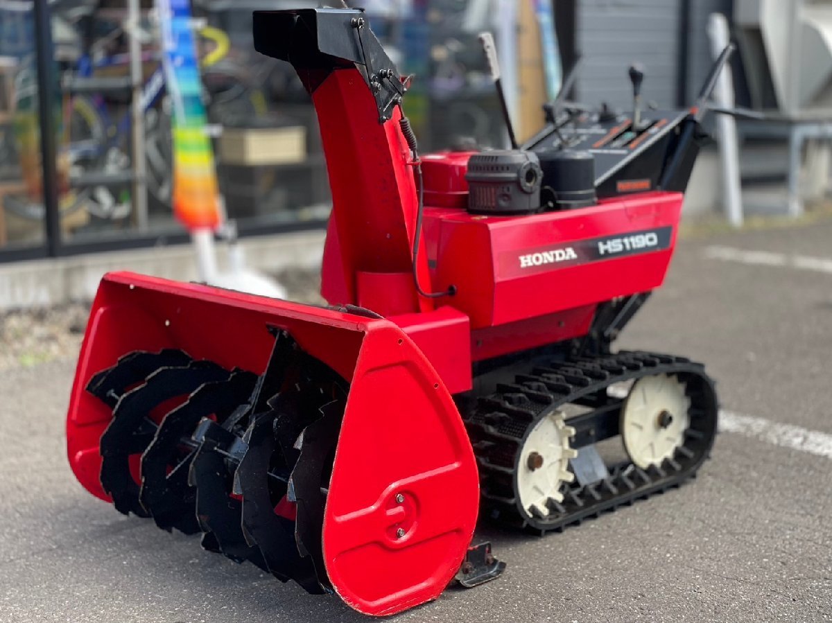 Yahoo!オークション -「除雪機 ホンダ 11馬力」の落札相場・落札価格 Yahoo!オークション -「除雪機 ホンダ 11馬力」の落札相場・落札価格