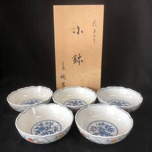 【未使用品】★たち吉★花まどり 小鉢 5客 共箱あり IS004X114HA