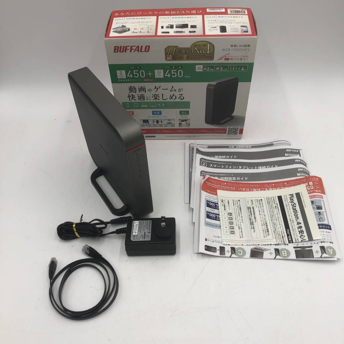 2025年最新】Yahoo!オークション -wzr-900dhp2の中古品・新品 2025年最新】Yahoo!オークション -wzr-900dhp2の中古品・新品