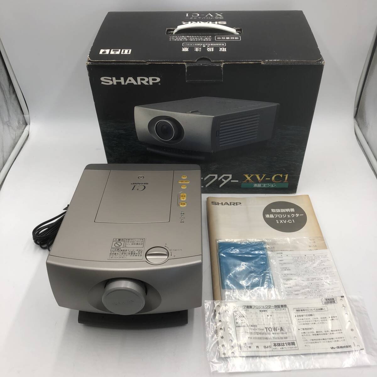 2025年最新】Yahoo!オークション -sharp シャープ 2025年最新】Yahoo!オークション -sharp シャープ
