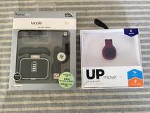 【未使用品】　★ Trinity ／ JAWBONE ★　simplism 充電式モバイルバッテリー TR-MBI ＆ UP move　ワイヤレスアクティビティトラッカー_画像1