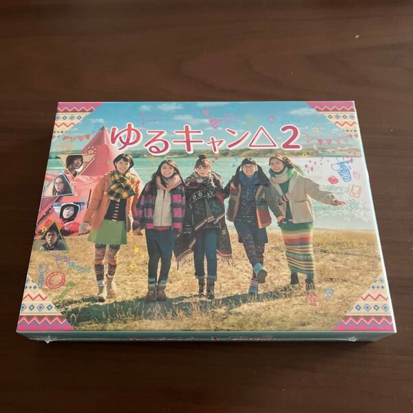 ゆるキャン△2 DVD BOX