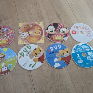 DVD CD ディズニー しまじろう 8枚セット