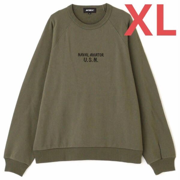 AVIREX アヴィレックス クルーネックスウェット トムキャット2 XL