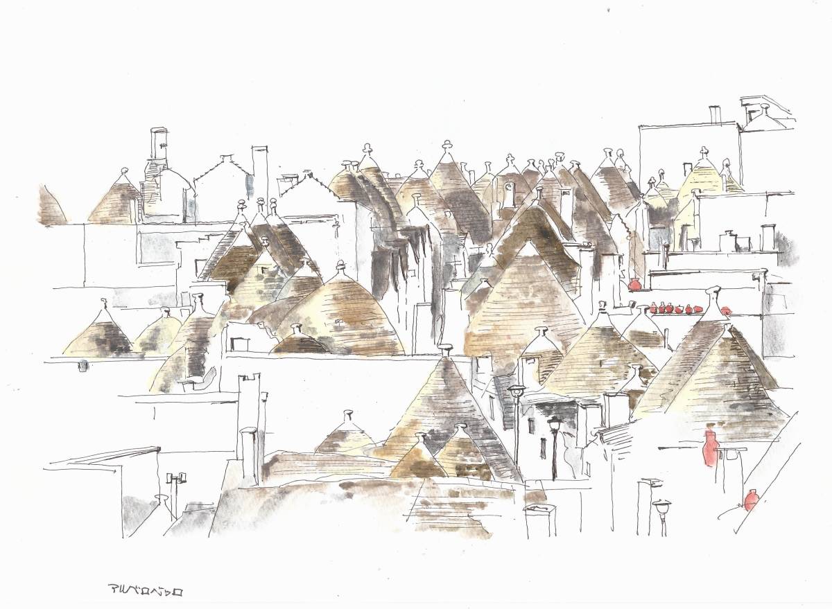 Paysage urbain du patrimoine mondial, Alberobello, Italie, Papier à dessin F4, Peinture originale à l’aquarelle, Peinture, aquarelle, Nature, Peinture de paysage