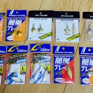 ブレード まとめ売り オーナーばり メジャークラフト ショックリーダーetc..