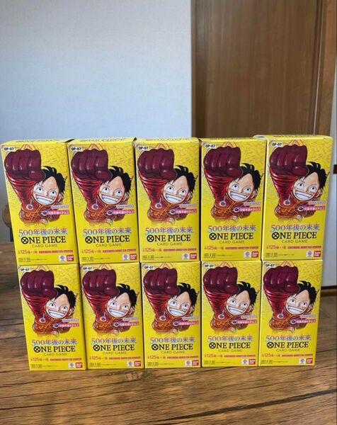 ワンピース カードゲーム 500年後の未来 10BOX新品未開封 テープ付き