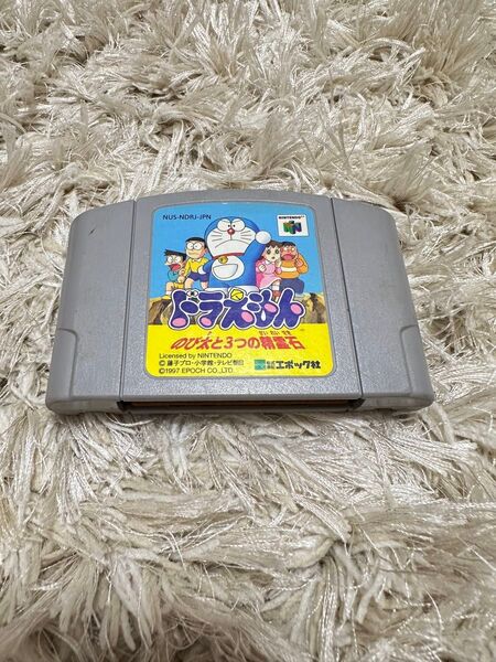 ドラえもん のび太と3つの精霊石 NINTENDO64 カセット