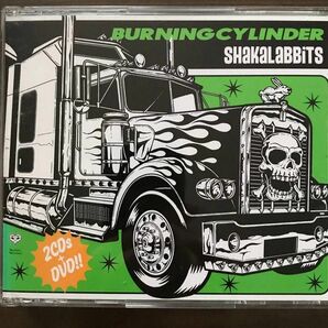 SHAKALABBITS BURNING CYLYNDER