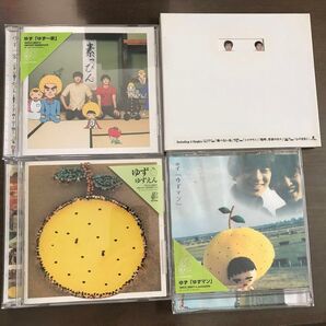 ゆず/ゆずマン/ゆず一家/ゆずえん/トビラ