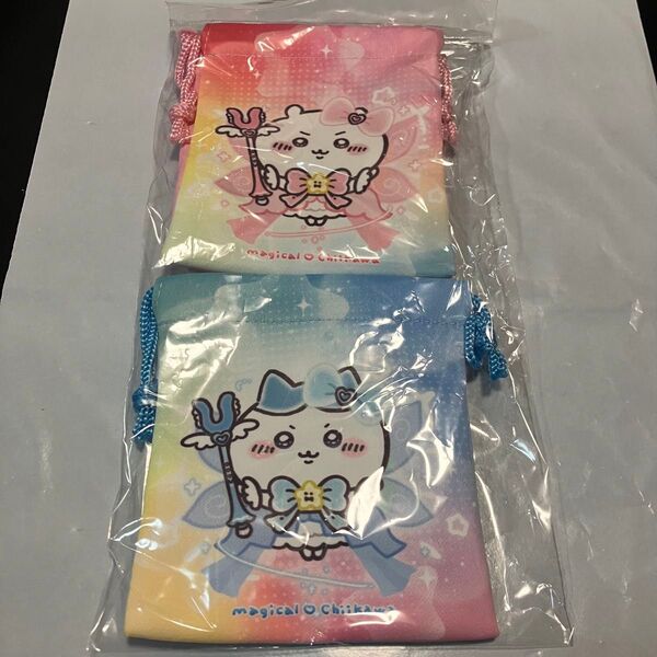 新品 超まじかるちいかわ 2個セットミニ巾着 ちいかわ ハチワレ