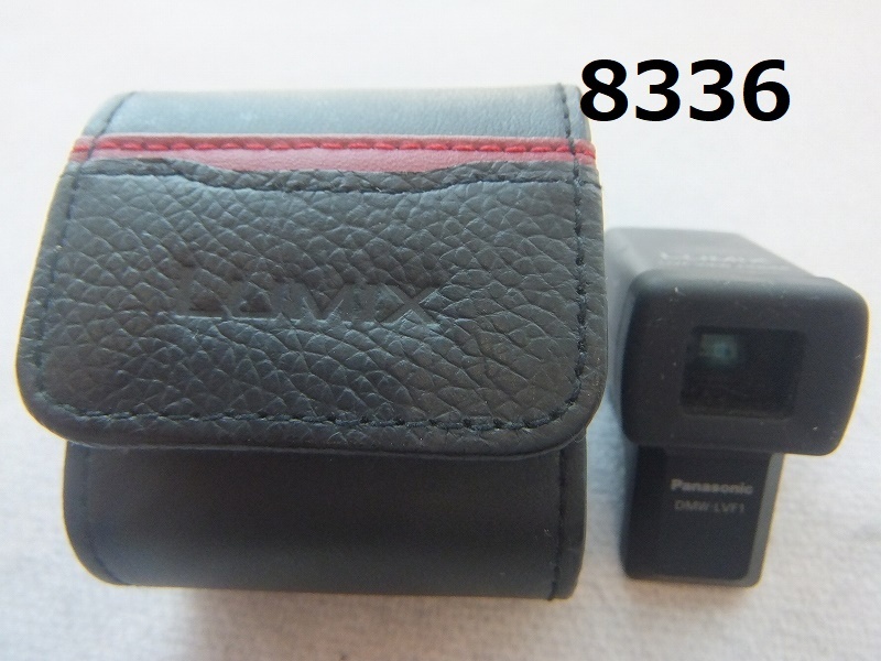 Yahoo!オークション -「panasonic dmw-lvf1」の落札相場・落札価格 Yahoo!オークション -「panasonic dmw-lvf1」の落札相場・落札価格