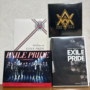 EXILE PRIDE cd まとめ売り