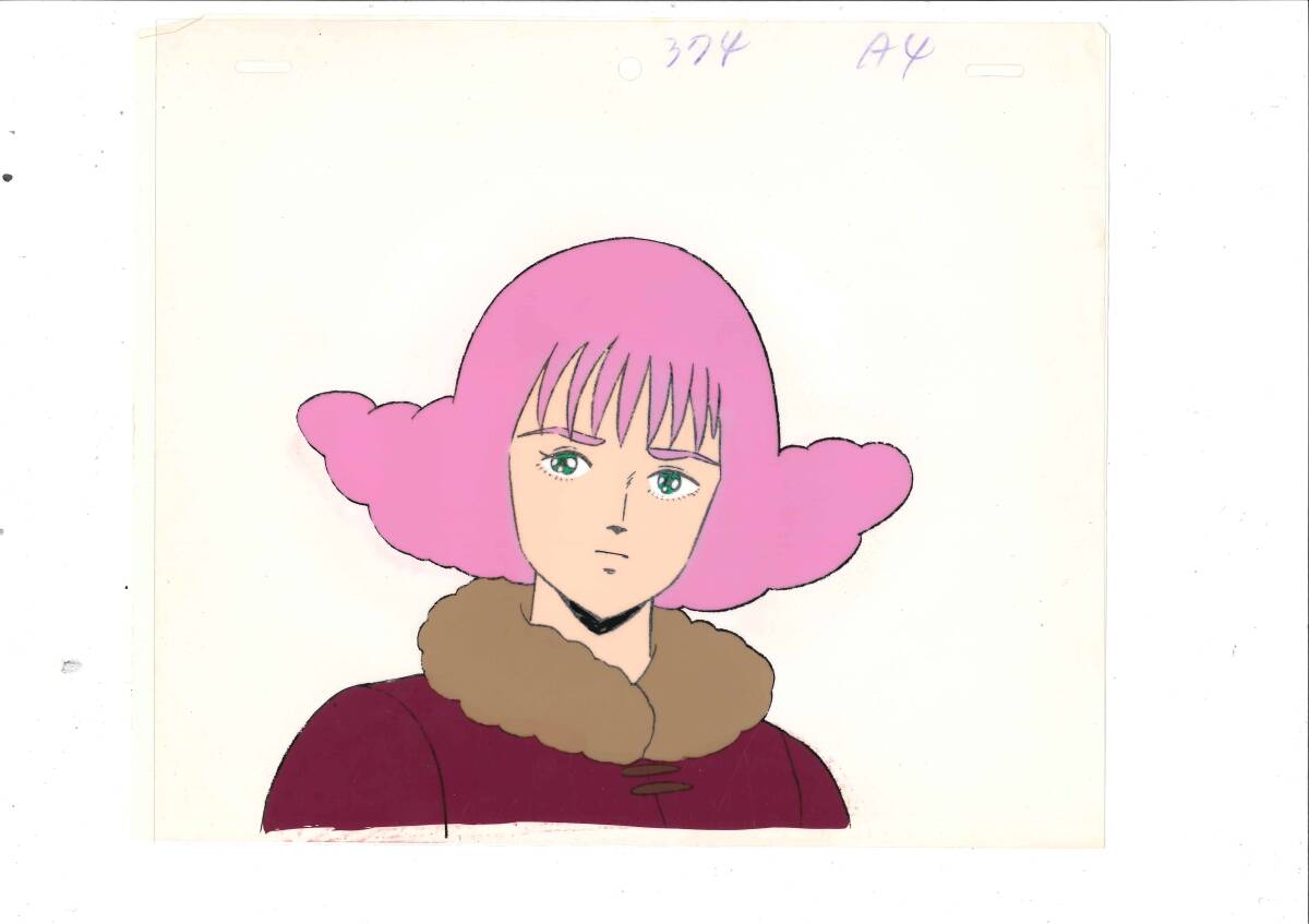 Yahoo!オークション -「聖戦士ダンバイン」(コミック、アニメ Yahoo!オークション -「聖戦士ダンバイン」(コミック、アニメ