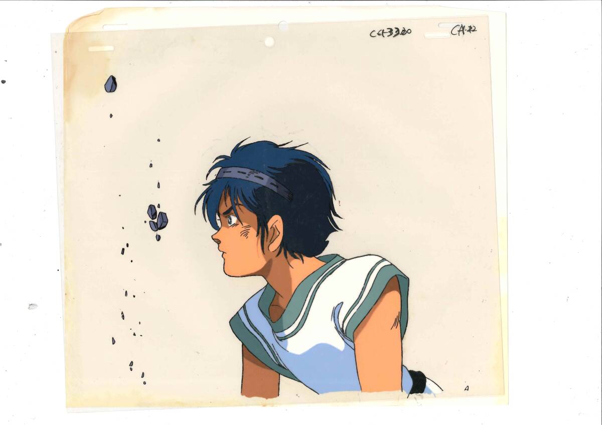Yahoo!オークション -「アリオン」(コミック、アニメグッズ) の Yahoo!オークション -「アリオン」(コミック、アニメグッズ) の