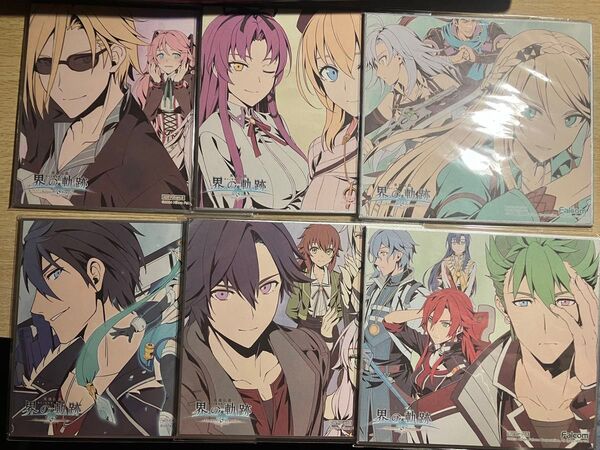 界の軌跡 イラストミニ色紙 コンプリートセット 発売記念抽選会