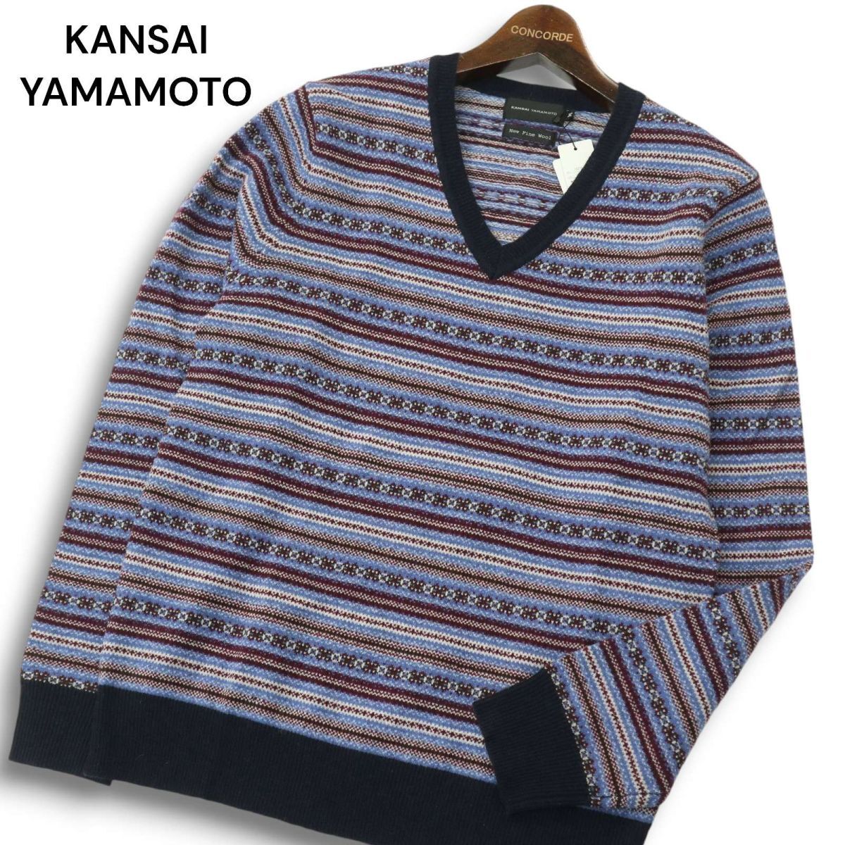Yahoo!オークション -「山本寛斎 セーター」の落札相場・落札価格 Yahoo!オークション -「山本寛斎 セーター」の落札相場・落札価格