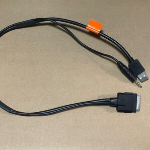 カロッツェリア(パイオニア) CD-IUV51M iPod用USB変換ケーブル