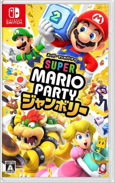 スーパーマリオパーティ ジャンボリー Nintendo Switch