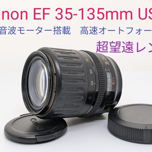 3月5日限定価格♪【中望遠レンズ】Canon EF 35-135mm USM