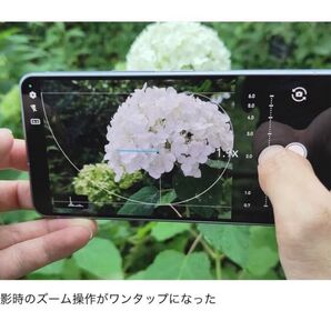 高性能 早い者勝ち!!SHARP AQUOS R7 SIMフリー Silver