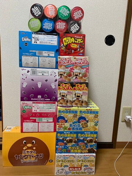 ① 限定品込み、ワケ有り!お菓子詰め合わせ大量お買い得セット