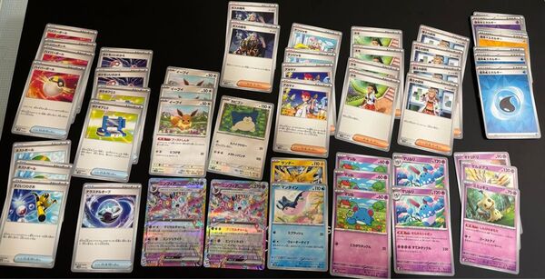 ニンフィアex2枚、テラスタルオーブ1枚、マリルリ2枚、イーブイ3枚、ナンジャモ、ネモ、アカマツ、ネストボール、すごいつりざお