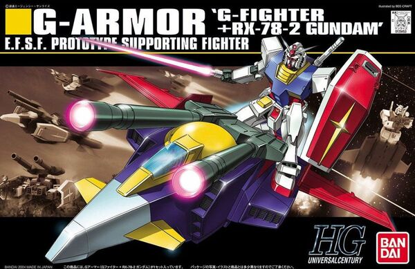 HG Gアーマー 機動戦士ガンダム