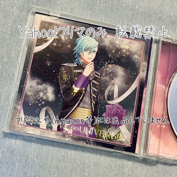 うたの☆プリンスさまっ♪ うたプリ ASSMU テーマソングCD PRI☆LOVE∞UNIVERSE♪ プリラブ Ver.A 藍