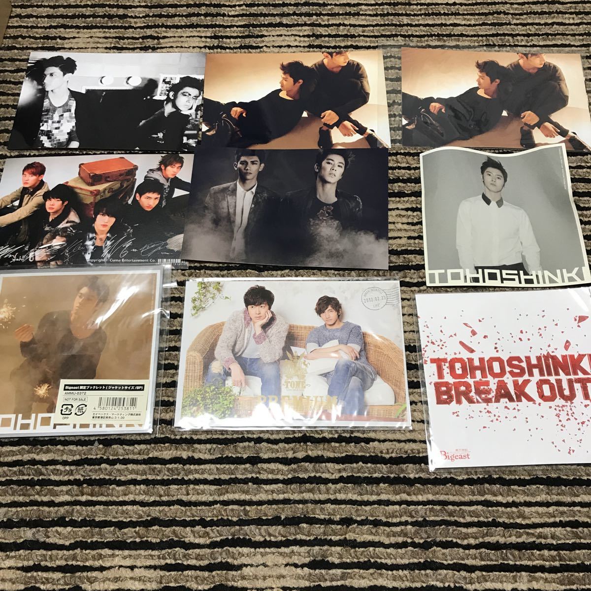 2025年最新】Yahoo!オークション -東方神起 ポストカードの中古